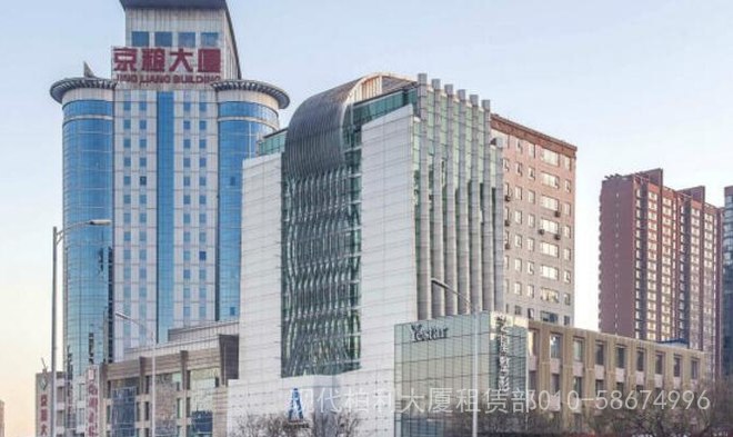现代柏利大厦，010-58674996